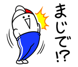 Alien jersey sticker #2709039