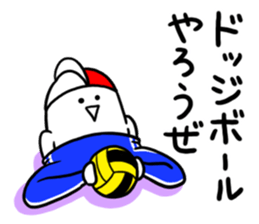 Alien jersey sticker #2709043