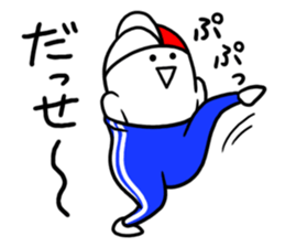 Alien jersey sticker #2709045