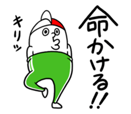 Alien jersey sticker #2709048