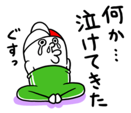 Alien jersey sticker #2709050