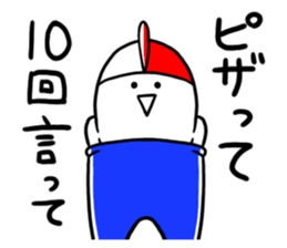 Alien jersey sticker #2709051