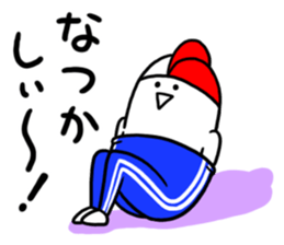 Alien jersey sticker #2709057