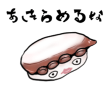 SUSHI family sticker #2709061