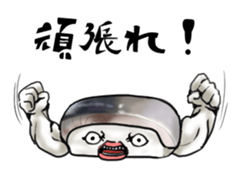 SUSHI family sticker #2709064