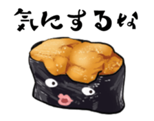 SUSHI family sticker #2709066