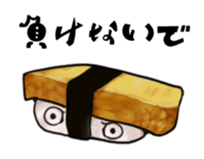 SUSHI family sticker #2709067