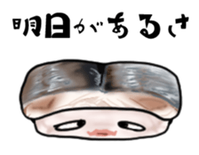 SUSHI family sticker #2709072