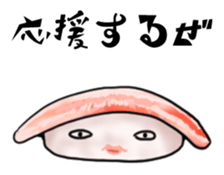 SUSHI family sticker #2709081