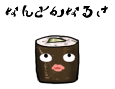 SUSHI family sticker #2709086