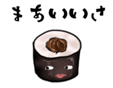 SUSHI family sticker #2709088