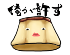 SUSHI family sticker #2709094