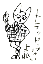 The interlude of the cat named RIN 19 sticker #2709101