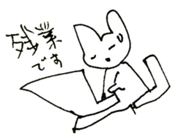 The interlude of the cat named RIN 19 sticker #2709111