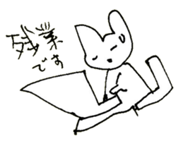 The interlude of the cat named RIN 19 sticker #2709111