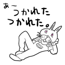 Juicing! Usapoyon sticker #2709141