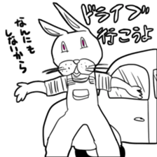 Juicing! Usapoyon sticker #2709144