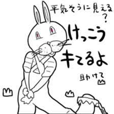 Juicing! Usapoyon sticker #2709146