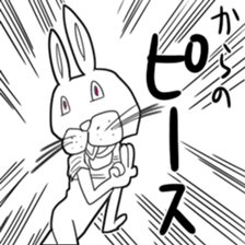 Juicing! Usapoyon sticker #2709150