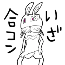 Juicing! Usapoyon sticker #2709160