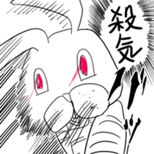 Juicing! Usapoyon sticker #2709161