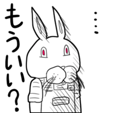 Juicing! Usapoyon sticker #2709164