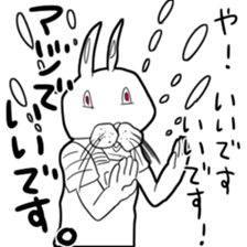 Juicing! Usapoyon sticker #2709165