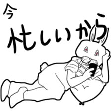 Juicing! Usapoyon sticker #2709166