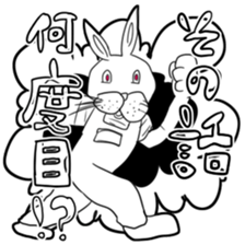 Juicing! Usapoyon sticker #2709167