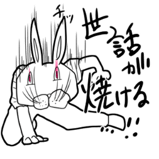 Juicing! Usapoyon sticker #2709173