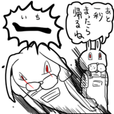 Juicing! Usapoyon sticker #2709176