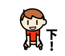 Play a round. sticker #2709189