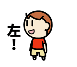 Play a round. sticker #2709191