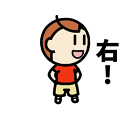 Play a round. sticker #2709192