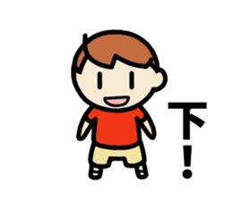 Play a round. sticker #2709193