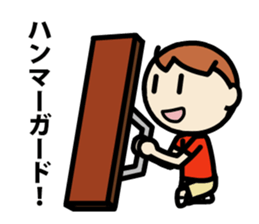 Play a round. sticker #2709198