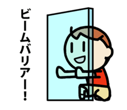 Play a round. sticker #2709200