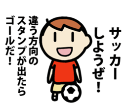 Play a round. sticker #2709201