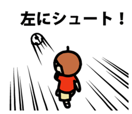 Play a round. sticker #2709202