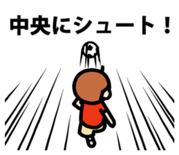 Play a round. sticker #2709203