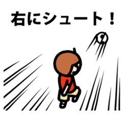 Play a round. sticker #2709204