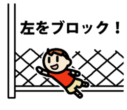 Play a round. sticker #2709205