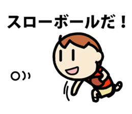 Play a round. sticker #2709210