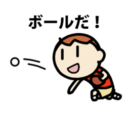 Play a round. sticker #2709211