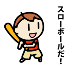 Play a round. sticker #2709213