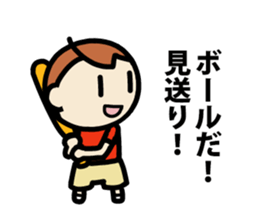 Play a round. sticker #2709214