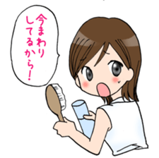 "Eri" Girlfriend of lovely "KANSAI-BEN" sticker #2709243