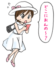 "Eri" Girlfriend of lovely "KANSAI-BEN" sticker #2709244