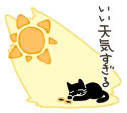 Weather forecast cat Kurokuro sticker #2709543