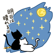Weather forecast cat Kurokuro sticker #2709550